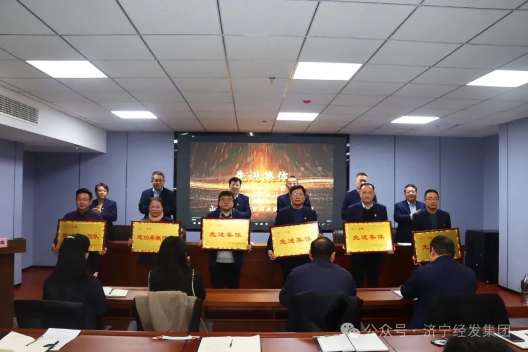 微信圖片_20240523145221.jpg 微信圖片_20240523145221.jpg