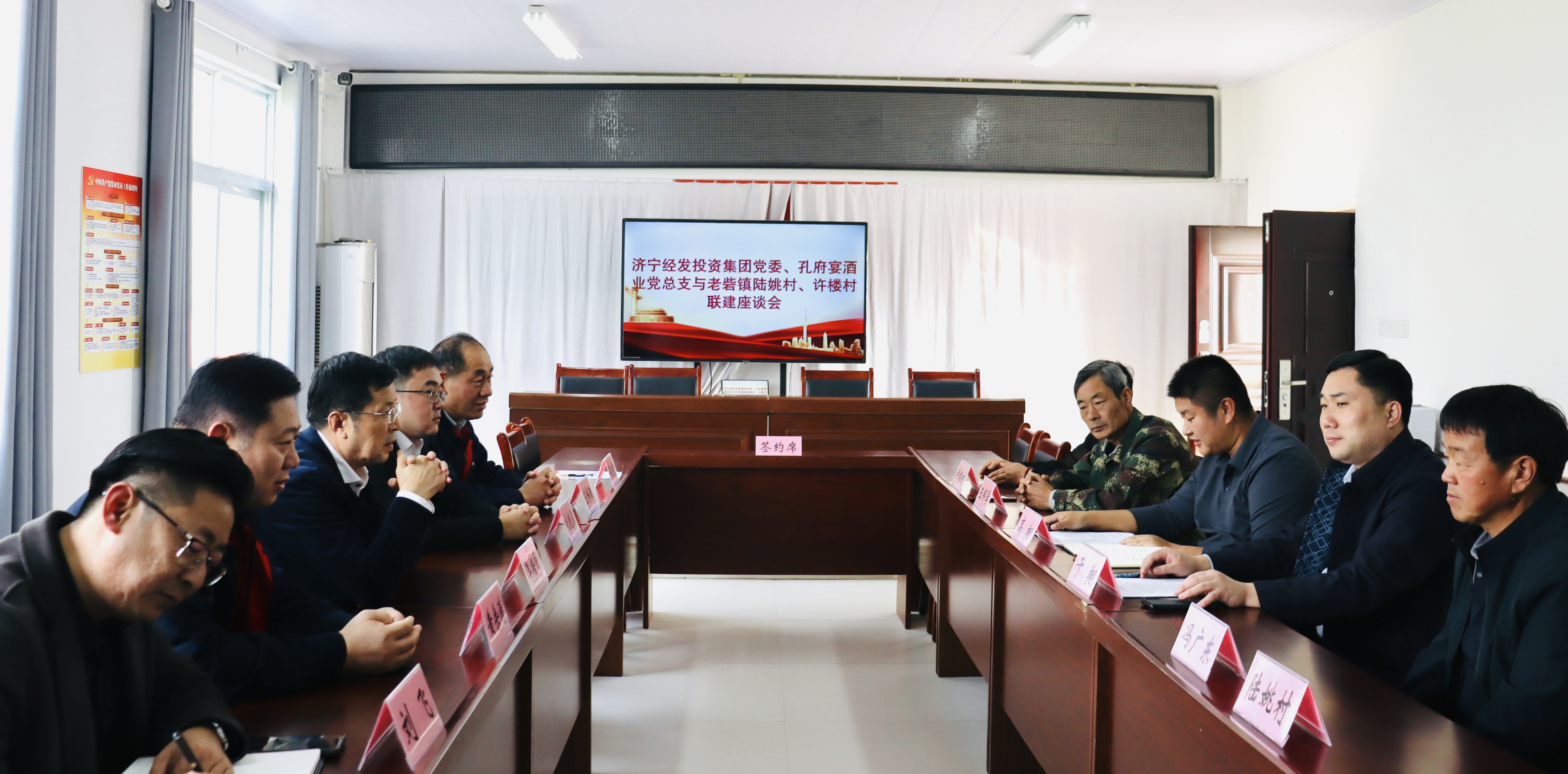 微信圖片_20251023170154_105_193.jpg 微信圖片_20251023170154_105_193.jpg